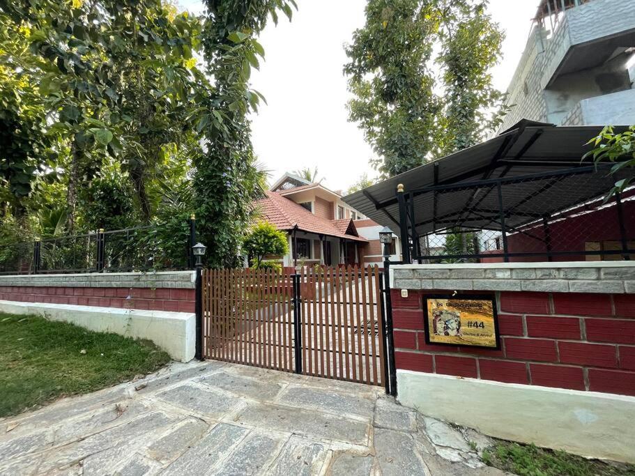 'Vrindavan' In Heritage City Mysuru Exteriör bild